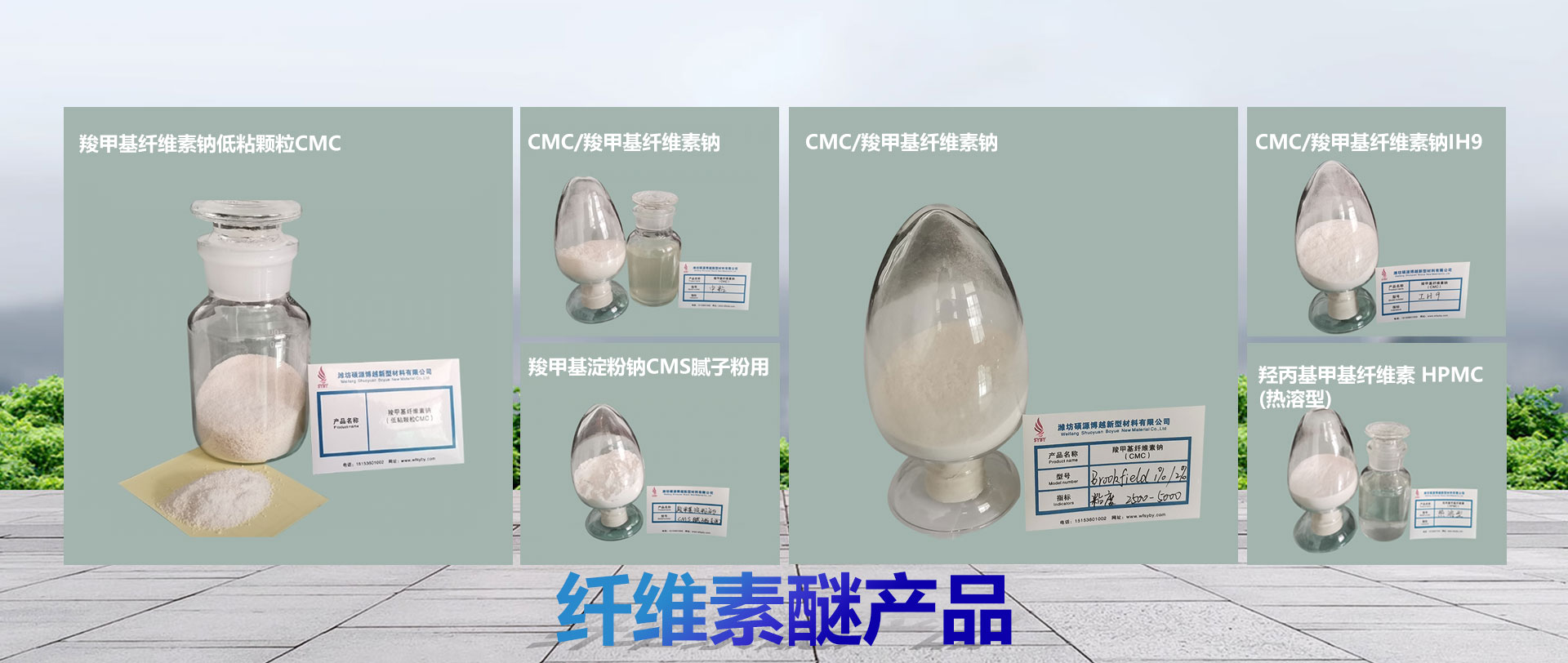 中港搬家案例圖